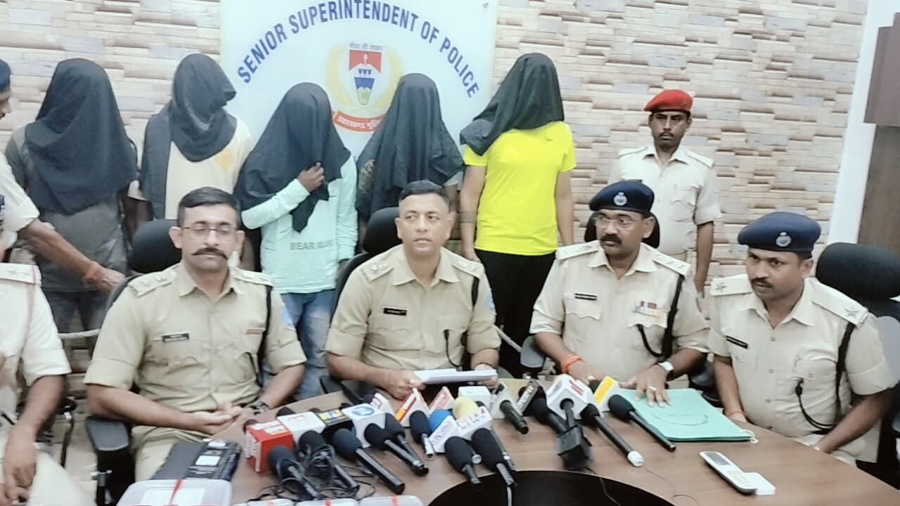 जमीन विवाद को लेकर कांग्रेस प्रखंड अध्यक्ष ईश्वर सिंह ने करायी थी हत्या