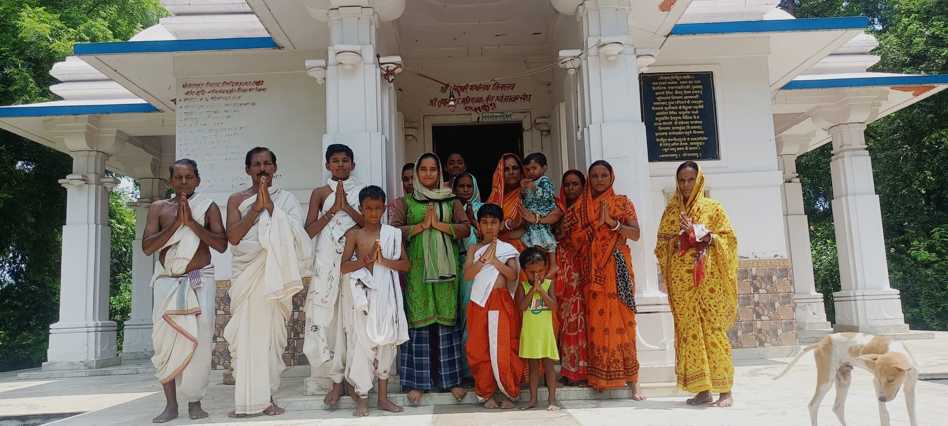 जैन समाज ने धूमधाम से मनाया पर्युषण महापर्व