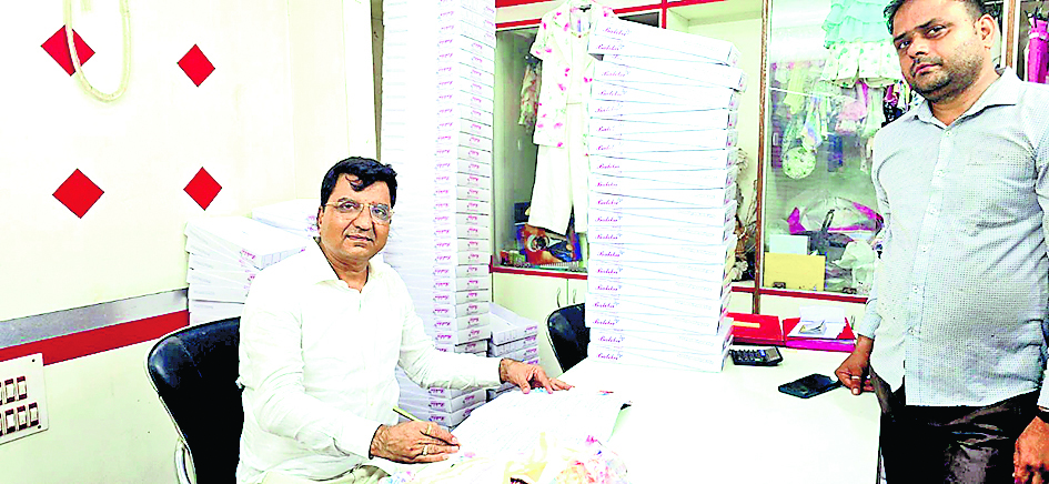 जो मार्केट की नब्ज समझ सके, वही है सफल व्यापारी