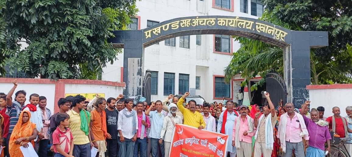 Land survey is a conspiracy to evict the poor from their land.भूमि सर्वे गरीबों को जमीन से बेदखली की साजिश: भाकपा माले
