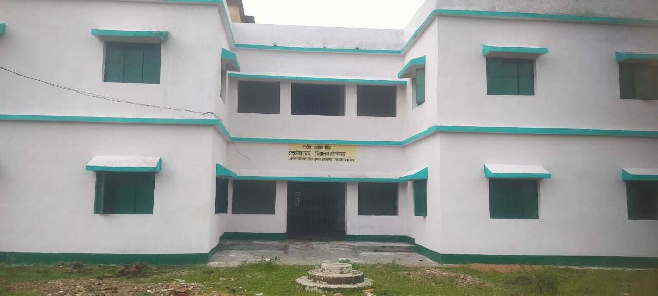 बोराडंगाल हाईस्कूल का भवन दस साल बाद हैंडओवर कराने की हो रही पहल