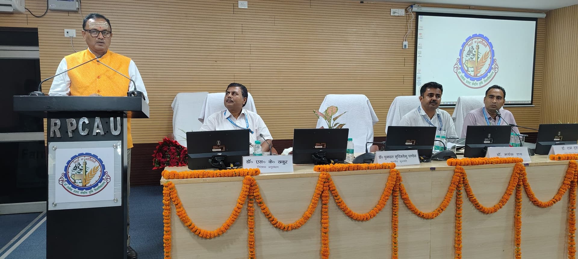 GI tagging of honey: जीआई टैग हासिल होने के बाद मधु का दोगुना से ज्यादा मिल सकेगा दाम: कुलपति