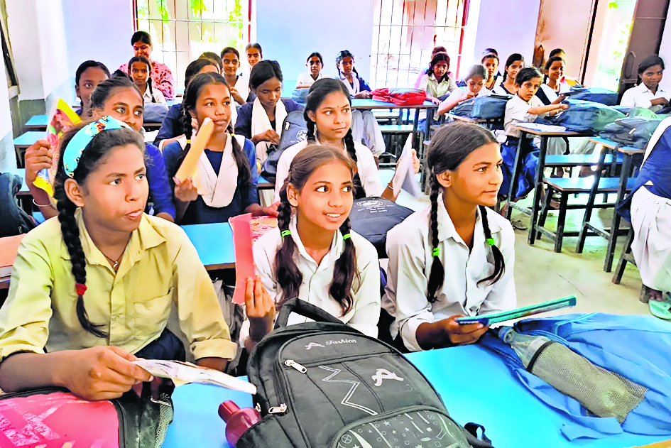 Gopalganj News : दूसरे स्कूलों में परीक्षा कराने नहीं जायेंगे हेडमास्टर व वरीय शिक्षक