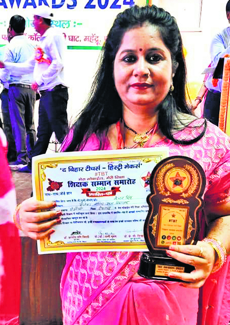 राज्यस्तरीय टीबीटी शिक्षक सम्मान से जिले की तीन शिक्षिकाएं सम्मानित