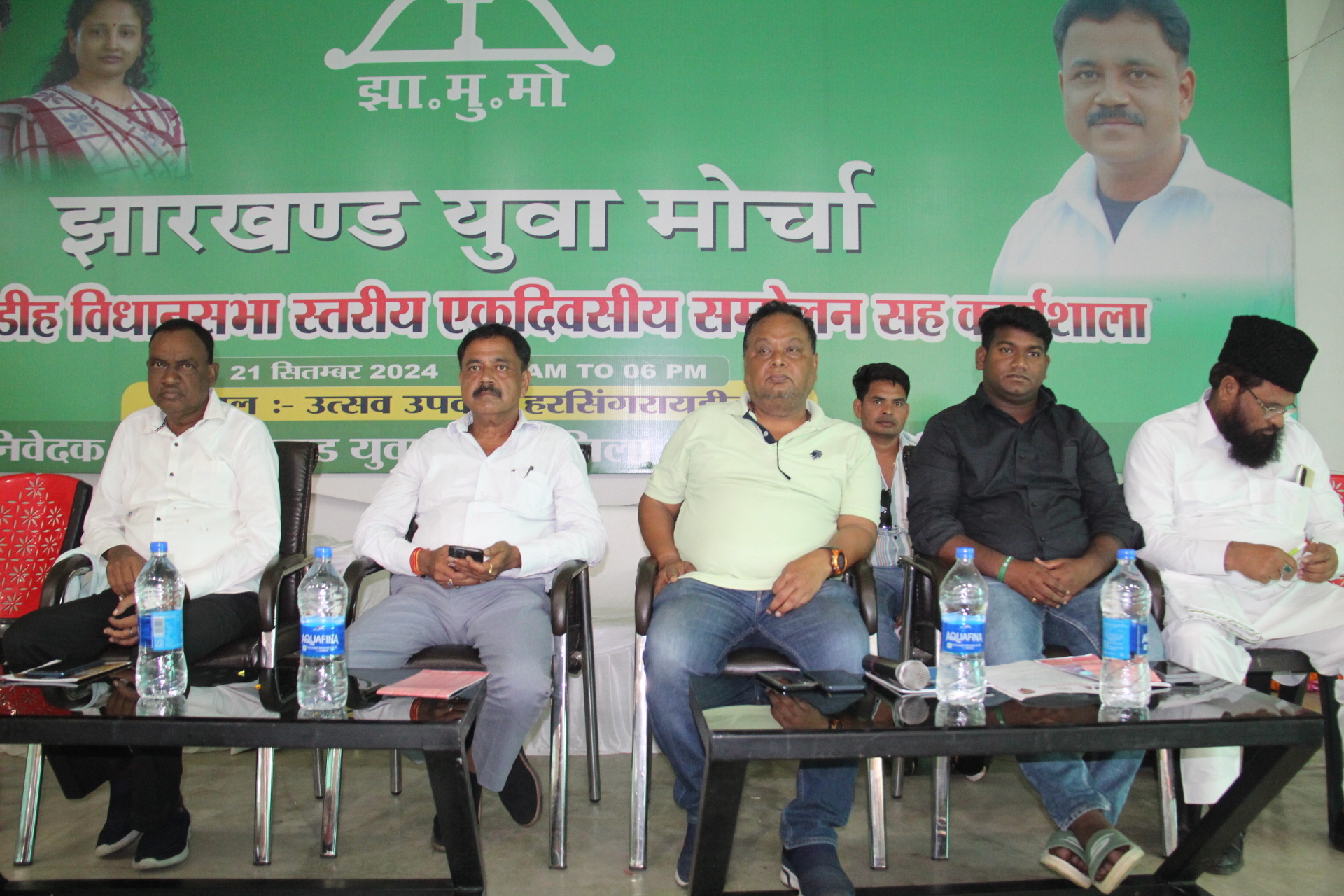 Giridih News: हेमंत को घेरने के लिए भाजपा ने पांच-पांच मुख्यमंत्रियों को उतारा है : सुदिव्य