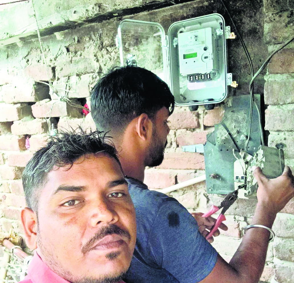 Gopalganj News : गोपालगंज डिवीजन के 1.78 लाख घरों में स्मार्ट मीटर लगाने का लक्ष्य, 13000 इंस्टॉलेशन पूरा