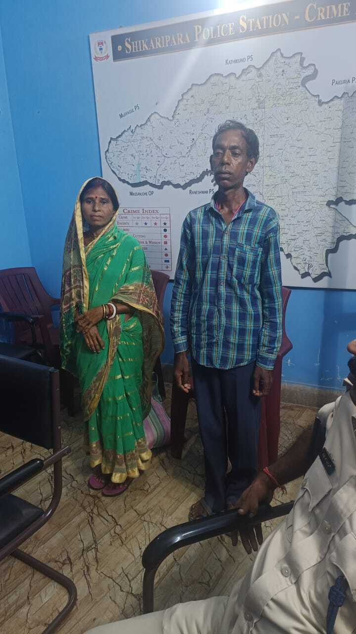 बुजुर्ग मां को डायन कहकर मारने का आरोपी दंपती गिरफ्तार