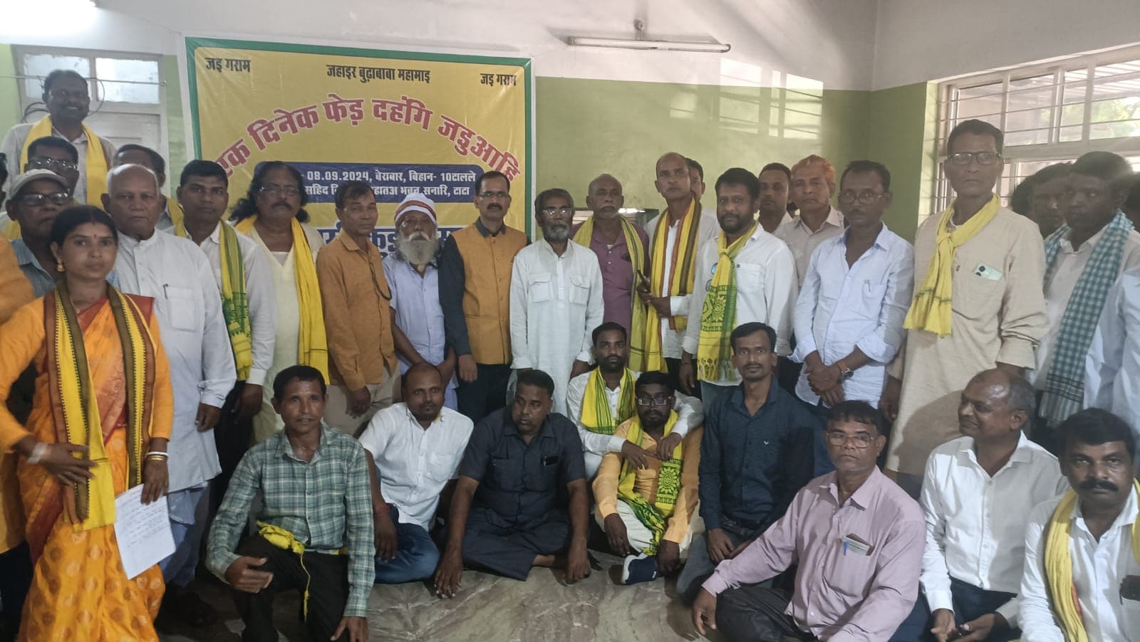 Jamshedpur News : जो कुड़मी समाज के मांगों को पूरा करेगा, समाज आसन्न विस चुनाव में उसे समर्थन देगा:अजीत प्रसाद महतो