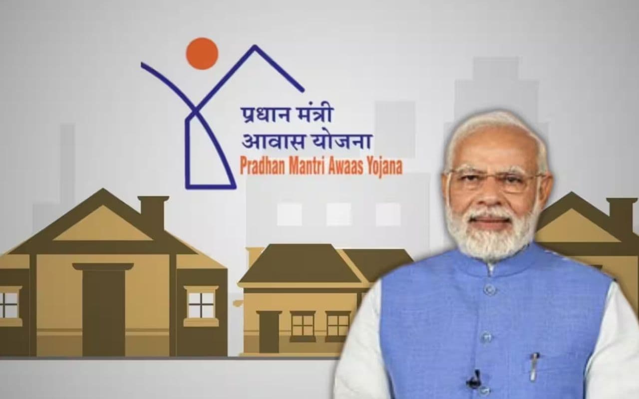 PM Awas Yojana PM Awas Yojana