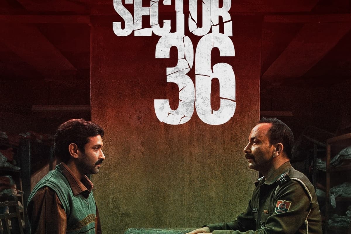Sector 36 Movie Review: दहशत, क्रूरता के साथ सिस्टम की नाकामी का पता है ‘सेक्टर 36’