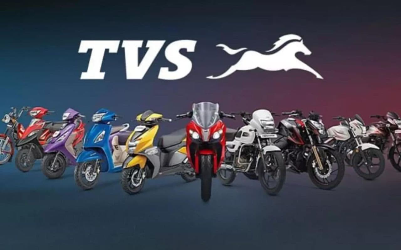 TVS की बाइक और स्कूटर पर टूट पड़े ग्राहक, सितंबर में 20 प्रतिशत से ज्यादा बढ़ी बिक्री