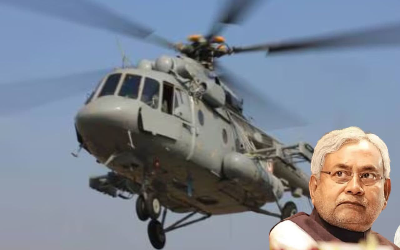 Sand Mining : खनन माफियाओं की खैर नहीं, जमीन के बाद अब आसमान से होगी निगरानी