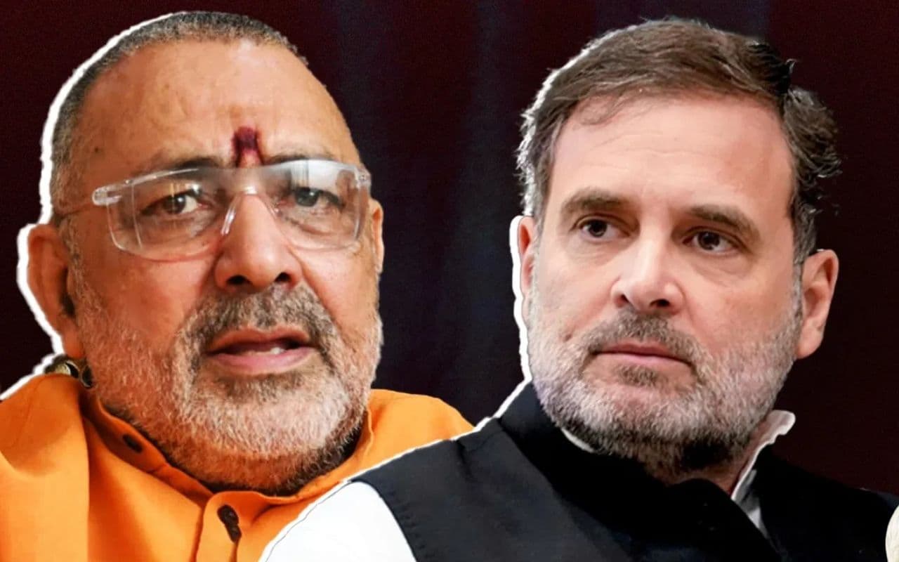 देश में गृह युद्ध कराना चाहते हैं राहुल गांधी, हिन्दू स्वाभिमान यात्रा से पहले गिरिराज सिंह का कांग्रेस नेता पर हमला