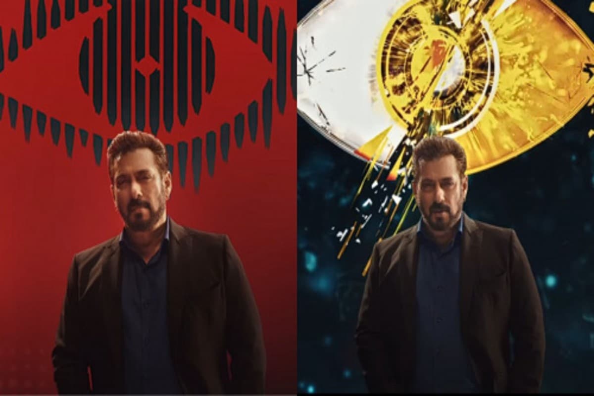 Bigg Boss 18 Grand Premiere Updates: सलमान खान ने एक नए ट्विस्ट के साथ शो का धमाकेदार आगाज किया