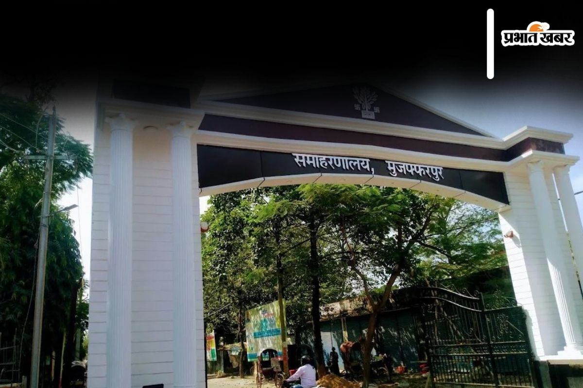 Bihar News: मुजफ्फरपुर पुलिस ऐक्शन में, आत्मदाह करने वाले बुजुर्ग के मामले में आरोपियों की कर रही तलाश