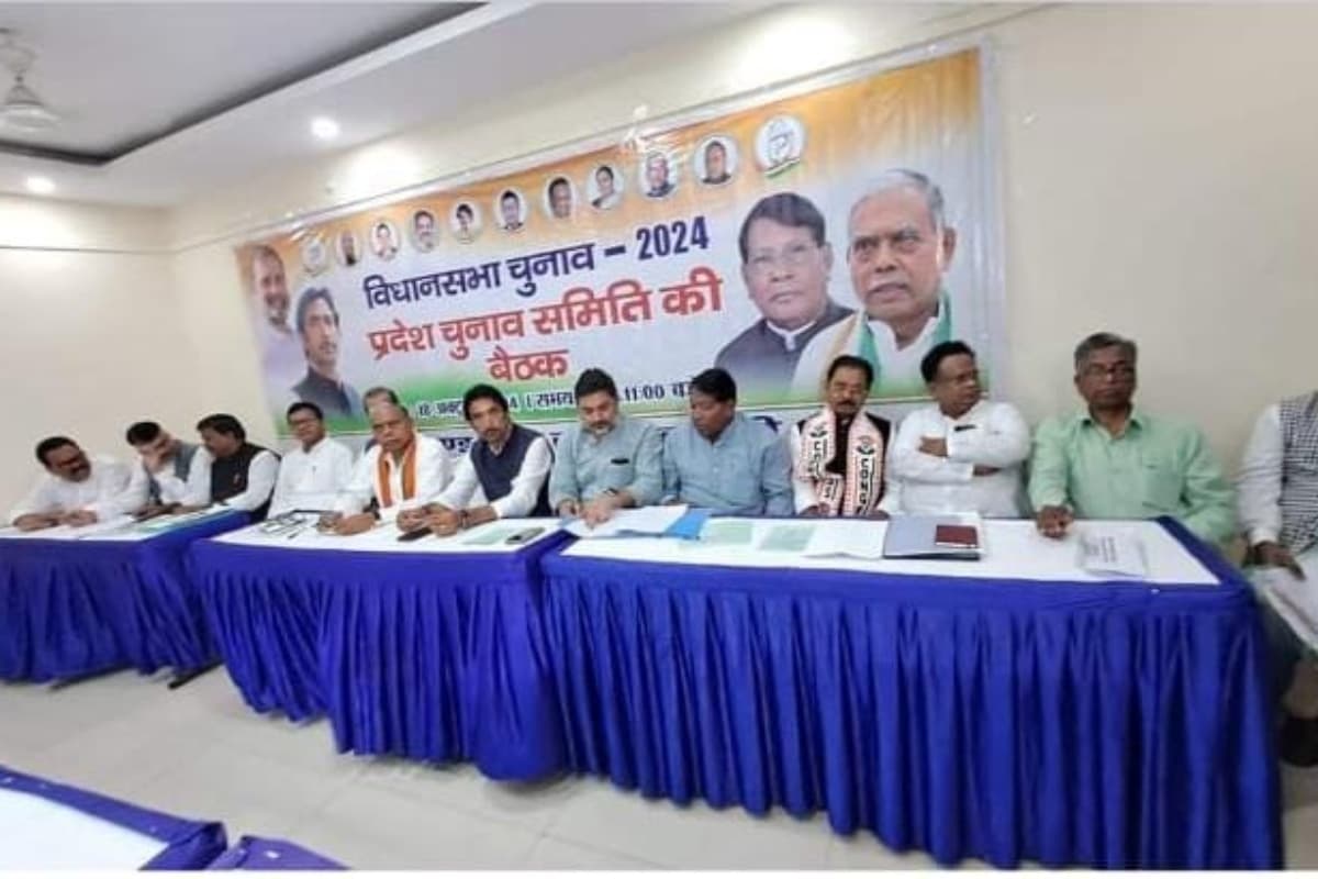 Jharkhand Elections: INDIA गठबंधन में सीटों का बंटवारा, कांग्रेस का शीर्ष नेतृत्व लेगा अंतिम फैसला