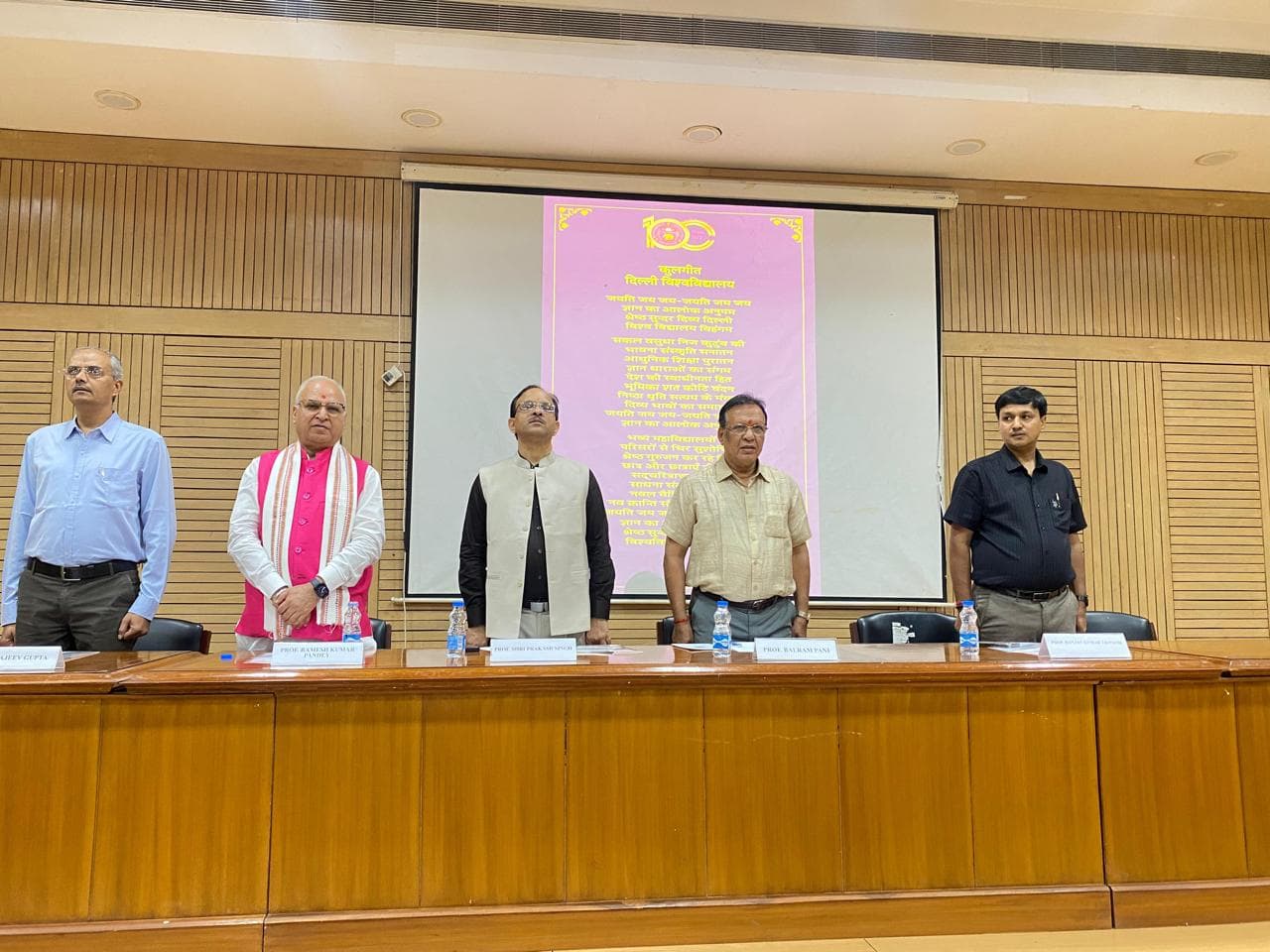 DU: भारत को सिर्फ आर्थिक महाशक्ति नहीं, बल्कि आध्यात्मिक और नैतिक नेतृत्व का केंद्र बनना होगा
