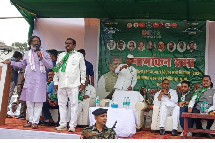 Jharkhand Election 2024: सीएम हेमंत सोरेन बोले, झारखंड का बकाया 1.36 लाख करोड़ मांगा तो जेल में डाल दिया