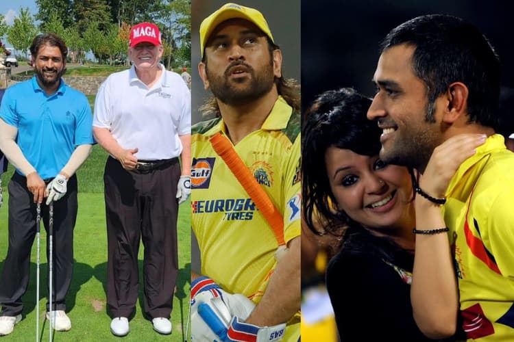 M.S. Dhoni: शेयर मार्केट, रिलेशन और ट्रंप के साथ गोल्फ, धोनी ने क्या-क्या कहा