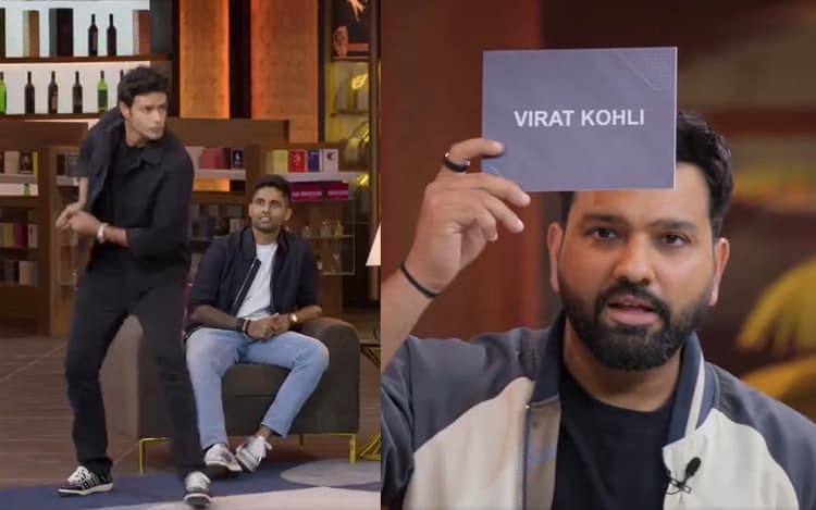 Rohit Sharma ने शिवम दुबे की एक्टिंग को बताया घटिया, विराट कोहली की कर रहे थे नकल