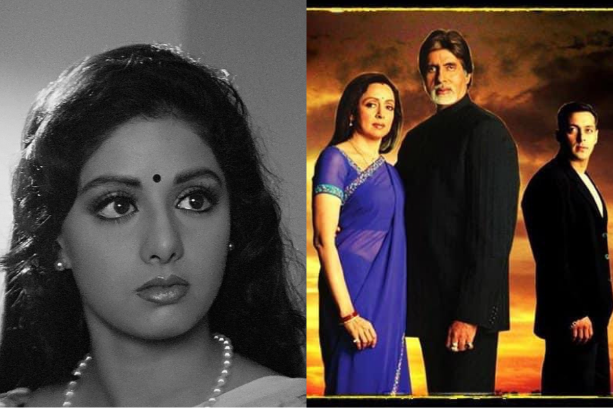 21 Years Of Baghban: हेमा मालिनी से पहले श्रीदेवी को ऑफर हुई थी फिल्म, सलमान खान की वजह से किया था ऑफर रिजेक्ट