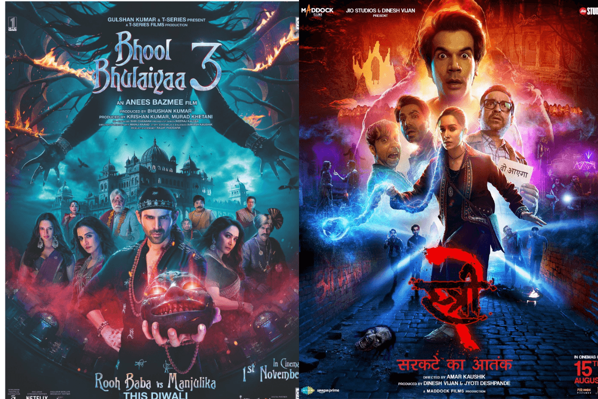 Bhool Bhulaiyaa 3: आखिर स्त्री 2 के बड़े रिकॉर्ड्स तोड़ने के लिए कार्तिक की फिल्म को करनी होगी कितनी कमाई, जाने