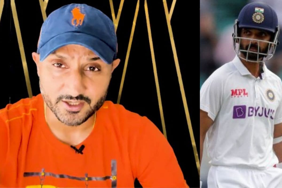 Ind vs Nz: रहाणे की तरह हमारे बल्लेबाज आत्मविश्वास खो रहे, हरभजन का तगड़ा बयान