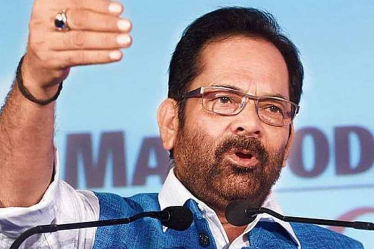 बहराइच हिंसा बीजेपी नेता नकवी बोले- देशहित में बवालियों और दंगाइयों की कुटाई…