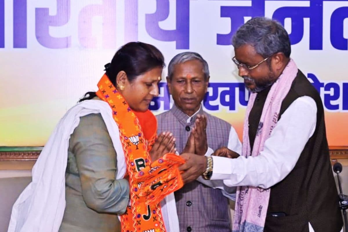 झारखंड विधानसभा चुनाव से पहले कांग्रेस नेता बेटी के साथ भाजपा में शामिल