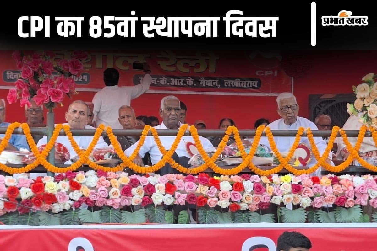 डी राजा का बड़ा हमला, कहा- देश की आजादी में RSS की कोई भूमिका नहीं, हमारे कामरेड ने जान गंवाई