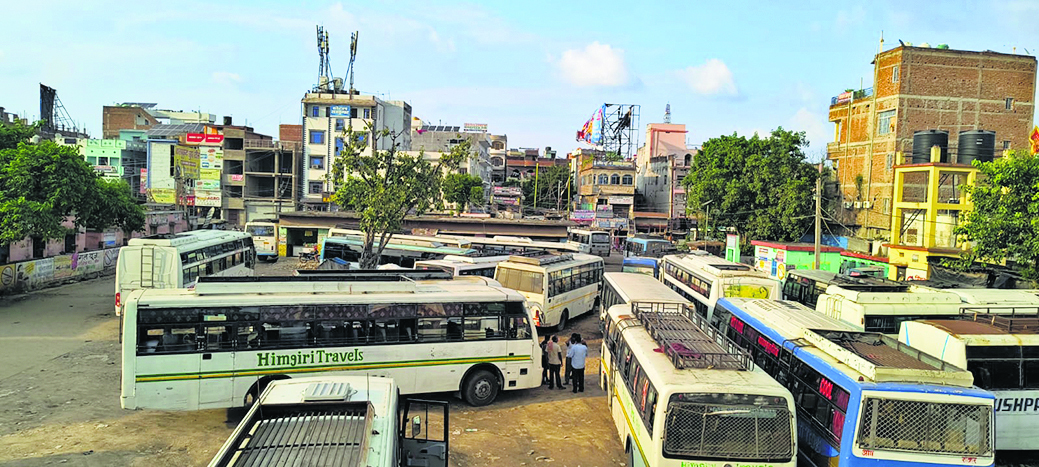 Gopalganj News : बस स्टैंड की जमीन की फर्जी जमाबंदी में अंचलाधिकारी के खिलाफ डीएम ने भेजा प्रपत्र क, अब राजस्व विभाग लेगा निर्णय