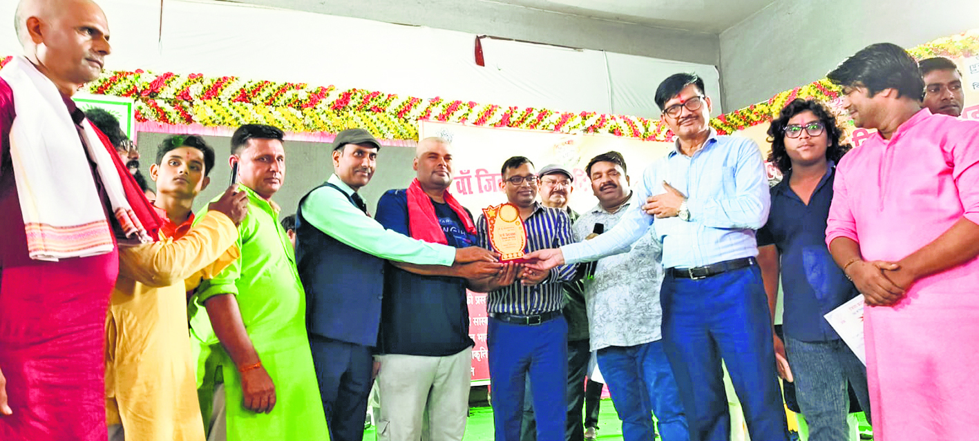 Gopalganj News : गोपालगंज के 52वें स्थापना दिवस पर लोक कलाकारों ने दिखायी समृद्ध संस्कृति और ऐतिहासिक विरासत