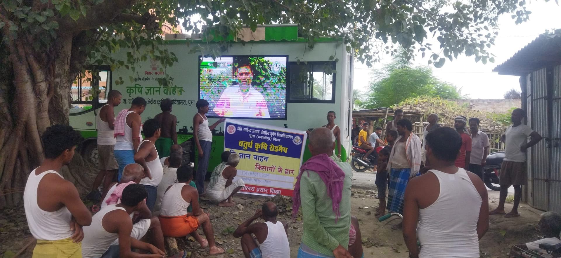 Samastipur News, Vegetable Production Technology: किसानों को रबी सब्जी उत्पादन तकनीक से अवगत होने की जरूरत : वैज्ञानिक