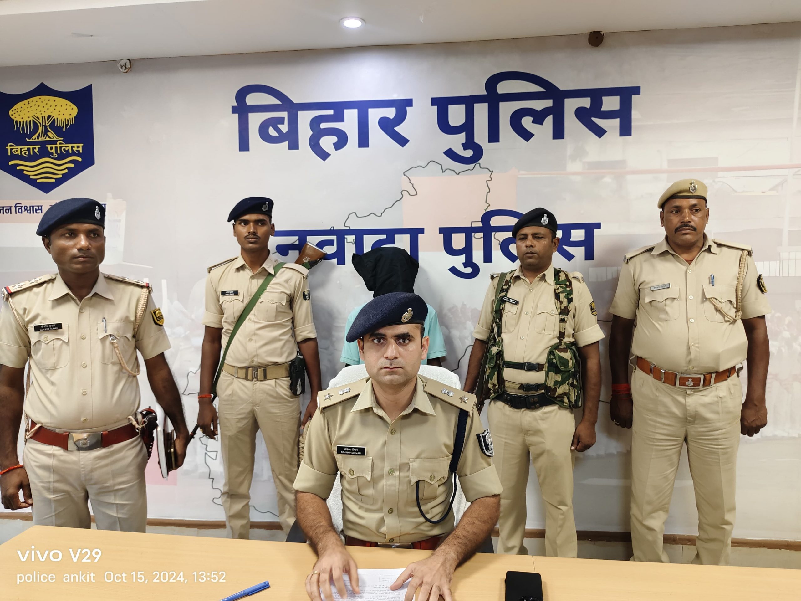 महिला से दुष्कर्म के मामले में फॉरेंसिक टीम ने लिये नमूने