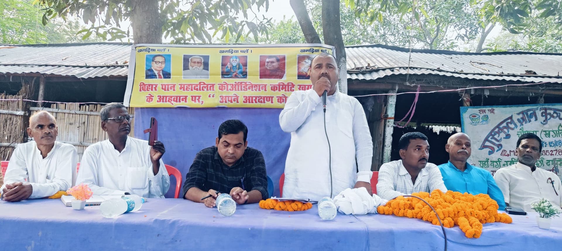 शिक्षित और संगठित बने, तभी होगा समाज का विकास