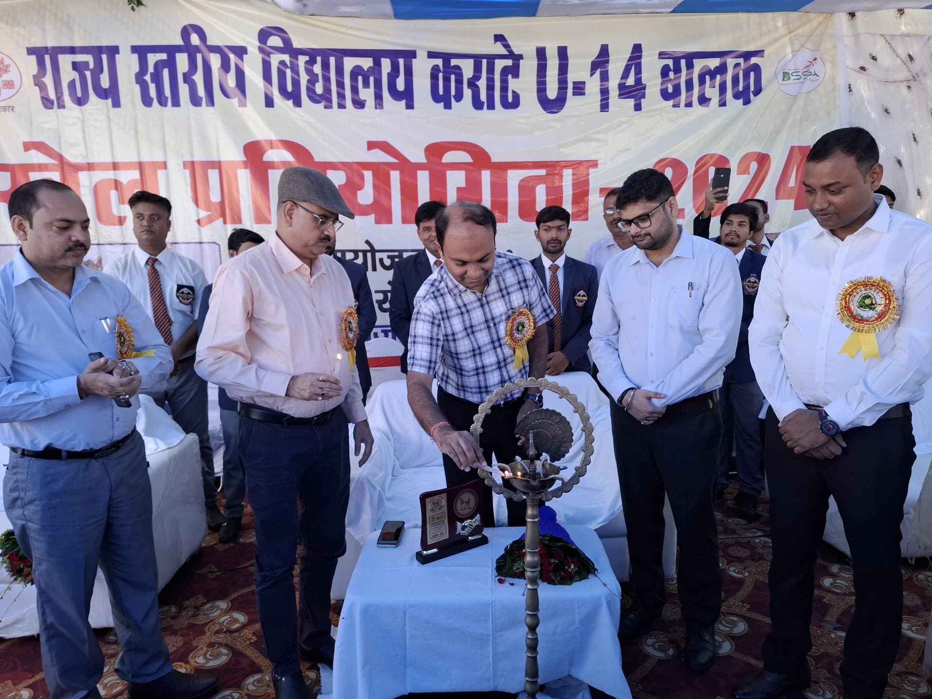 Samastipur News: राज्य स्तरीय विद्यालय अंडर 14 बालक कराटे खेल प्रतियोगिता शुरू
