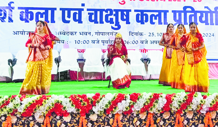 Gopalganj News : युवा उत्सव में हुए सांस्कृतिक कार्यक्रम, प्रतिभागियों ने दी शानदार प्रस्तुति, आज होगा समापन