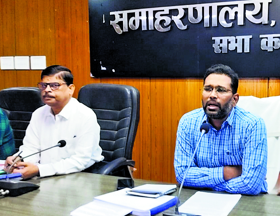 Gopalganj News : बंजारी में चिह्नित बस स्टैंड की भूमि का स्थल निरीक्षण कर रिपोर्ट प्रस्तुत करे नप