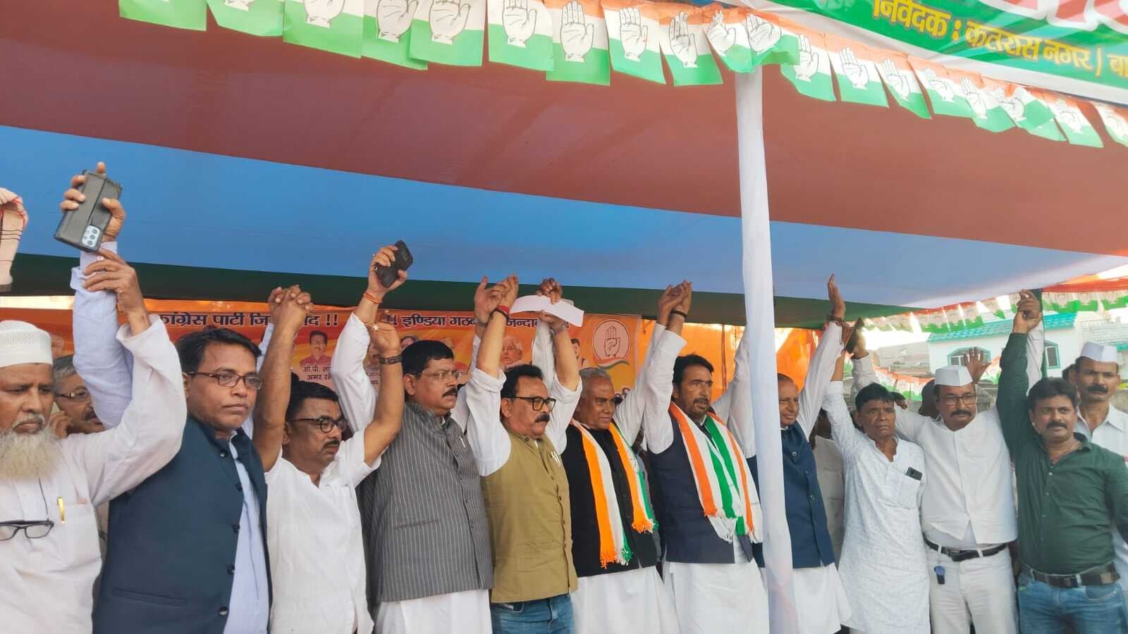political news : भाजपा को बाघमारा में परिवारवाद नहीं दिख रहा है : गुलाम अहमद मीर political news : भाजपा को बाघमारा में परिवारवाद नहीं दिख रहा है : गुलाम अहमद मीर