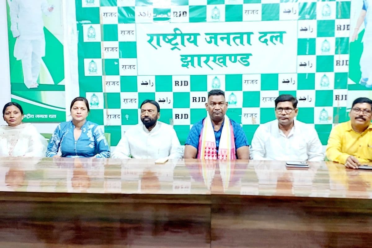 Jharkhand Vidhan Sabha Chunav: झारखंड में कितनी सीटों पर चुनाव लड़ेगी राजद? लालू प्रसाद यादव किए गए अधिकृत