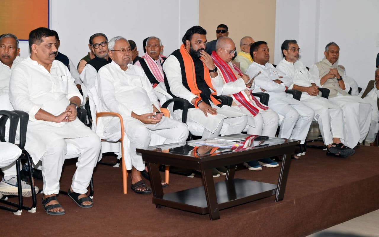 Bihar: सीएम नीतीश के नेतृत्व में लड़ा जाएगा 2025 का चुनाव, NDA की बैठक में हुआ बड़ा ऐलान