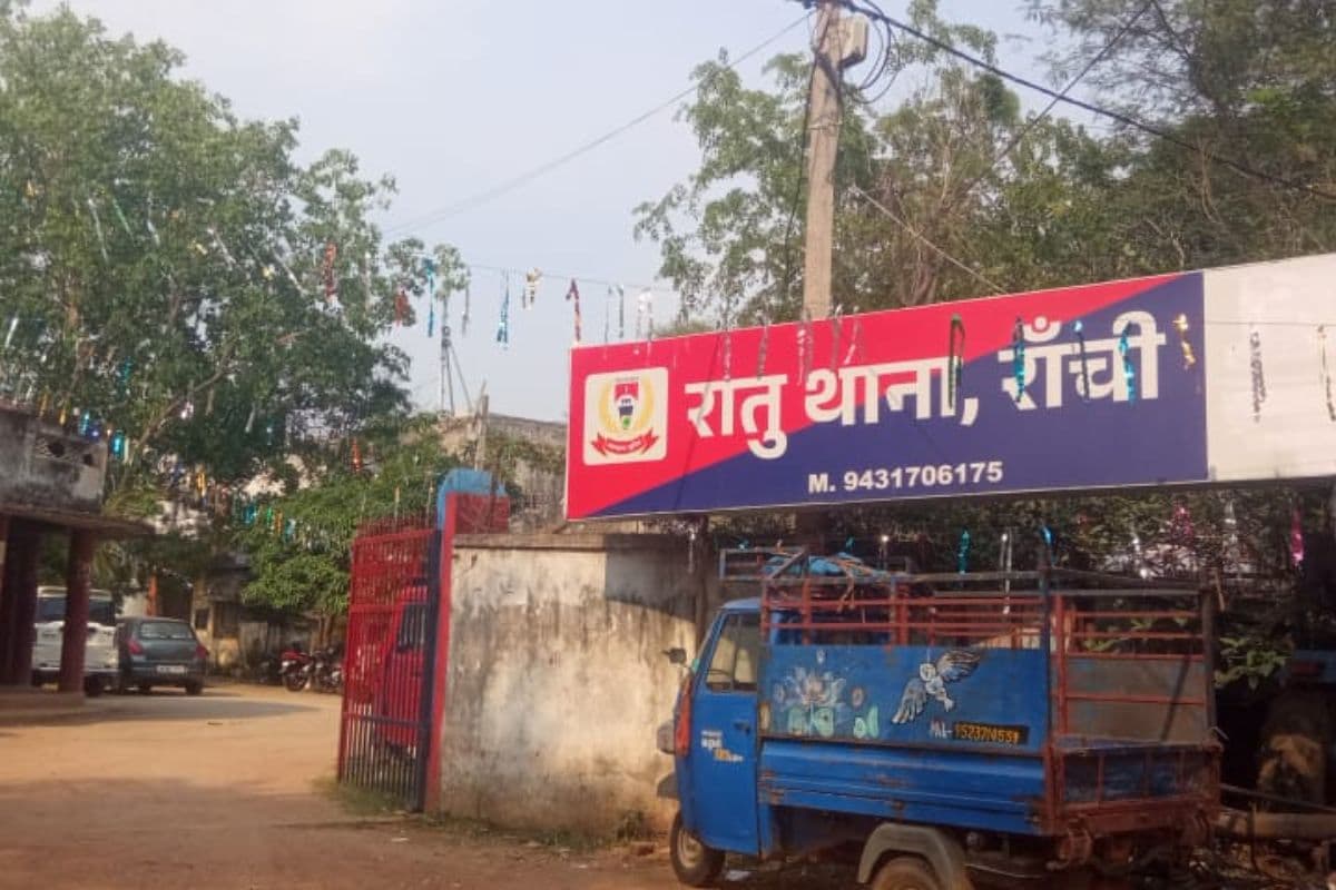 Ranchi Crime: ‘पूरे परिवार पर है नजर, पांच करोड़ दो नहीं तो कर देंगे मर्डर’ धमकी के बाद दहशत में बिल्डर