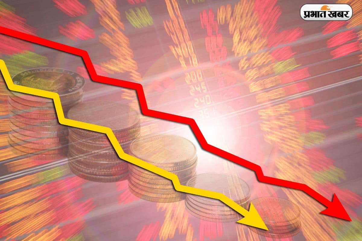 Stock Market Today: भारी गिरावट से संभला शेयर बाजार, 33 अंक टूटा सेंसेक्स