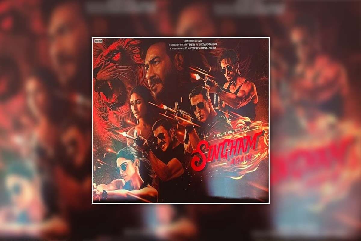 Singham Again Trailer: रामायण में सीता न हो ऐसा हो नहीं सकता और रोहित सेट्टी की फिल्म में करीना कपूर न हो ऐसा हो नहीं सकता, जानिए कब होगी रिलीज