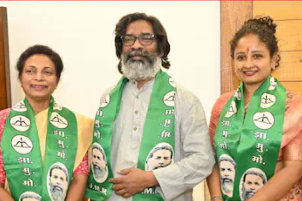 Jharkhand Election 2024: JMM की पांचवीं लिस्ट जारी, हेमंत सोरेन की भाभी की सीट रही जामा से चुनाव लड़ेंगी लुईस मरांडी