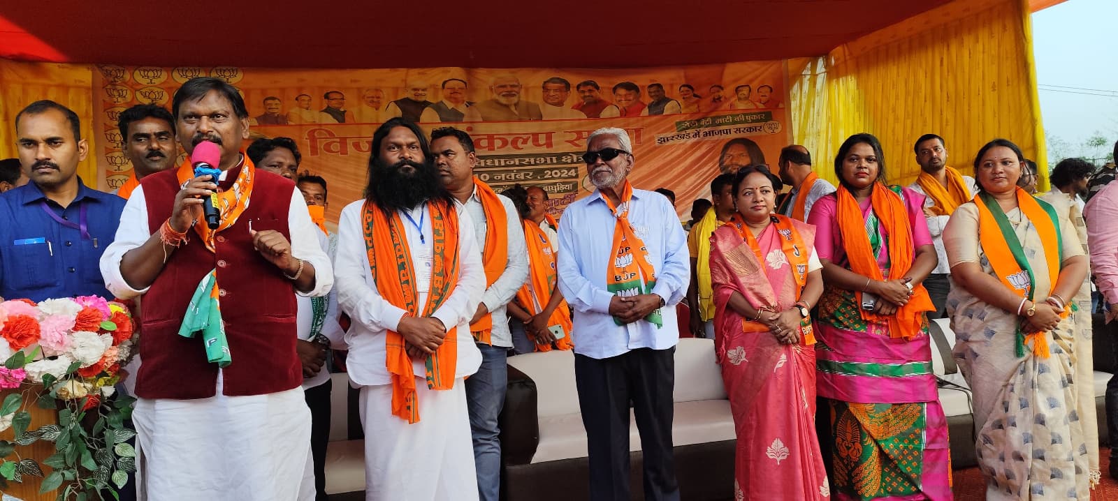 Jharkhand Election 2024: जेएमएम पर बरसे चंपाई सोरेन और अर्जुन मुंडा, कहा- झामुमो आदिवासियों की हितैषी नहीं