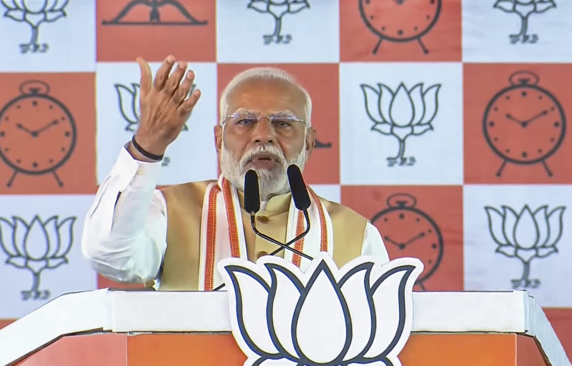 Maharashtra Election 2024: एक दशक में 25 करोड़ लोग गरीबी से मुक्त, नासिक में गरजे पीएम मोदी, कांग्रेस और MVA पर हमला