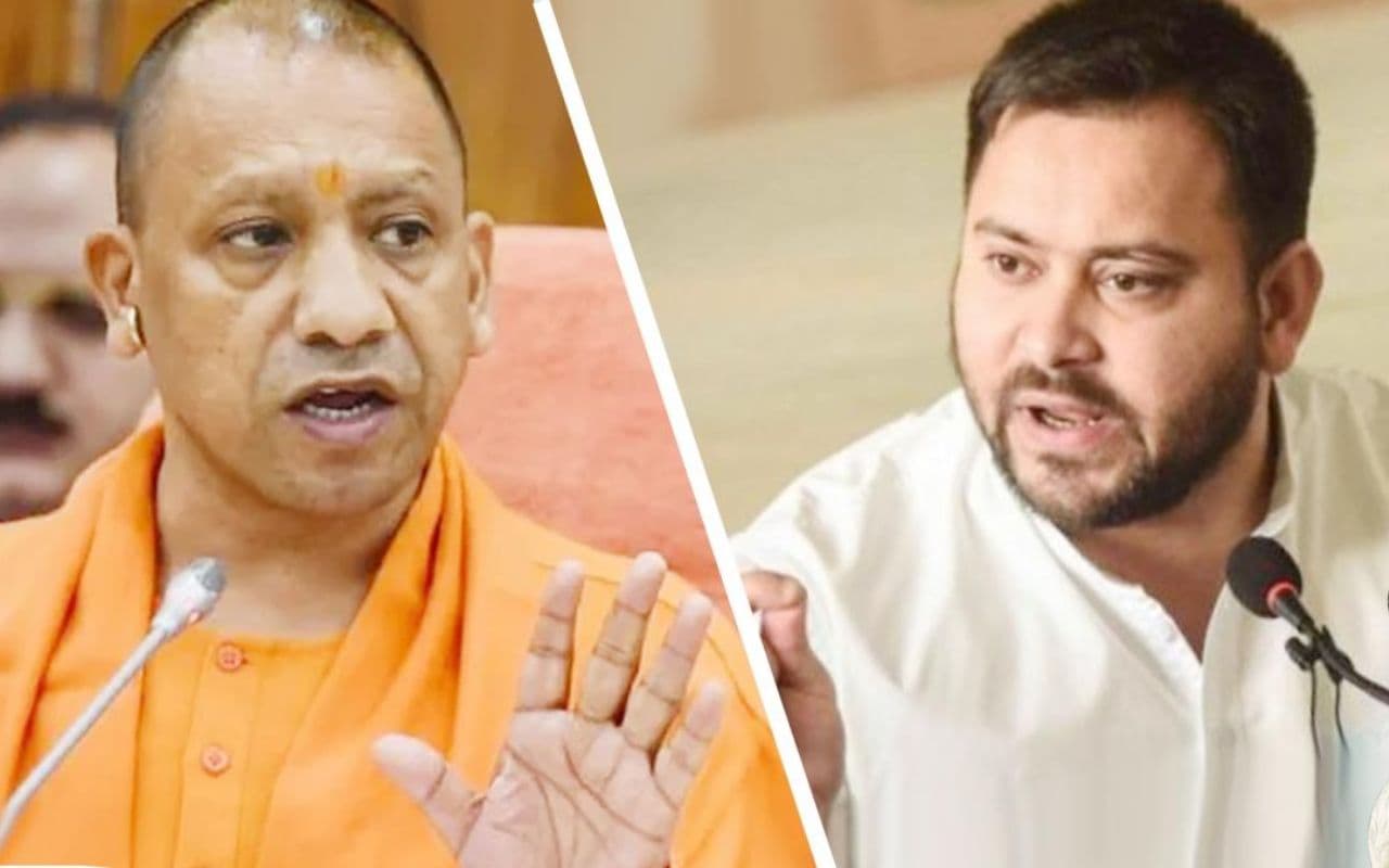 CM योगी के ‘बंटेंगे तो कटेंगे’ बयान पर भड़के तेजस्वी, बोले- इनका काम जहर उगलना…