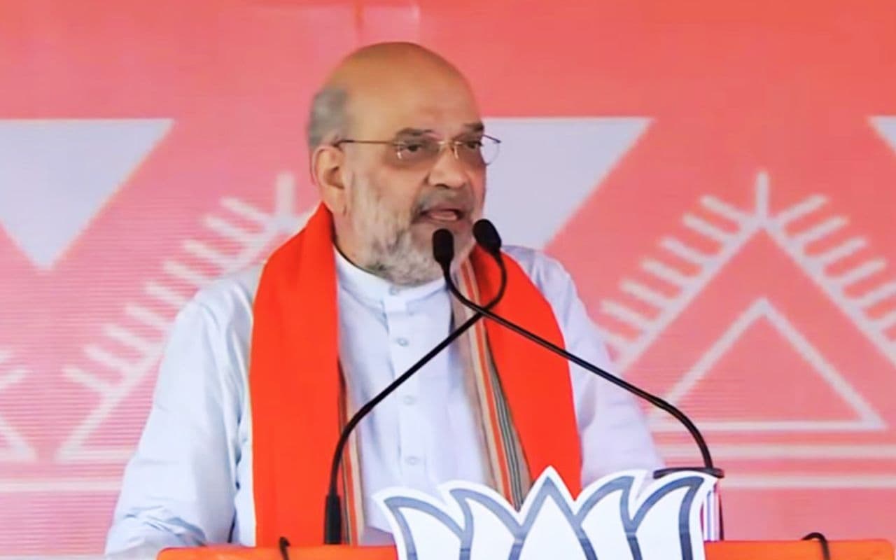 कल्पना सोरेन के गढ़ में गरजे अमित शाह- गांडेय में मुनिया देवी को जिता दो, झारखंड में सरकार बदल जाएगी