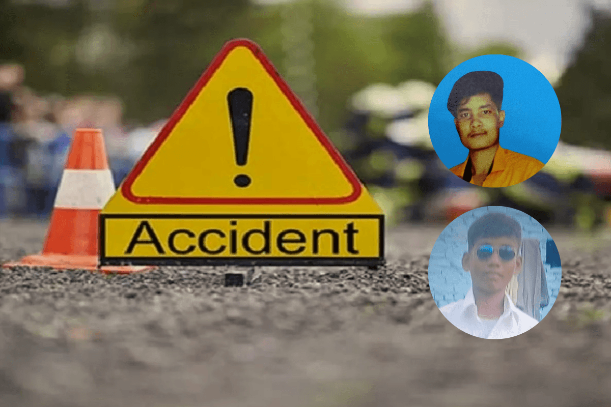 Bagaha Road Accident: सड़क हादसे में एक ही परिवार के दो युवकों की मौत, तीसरे की हालत गंभीर